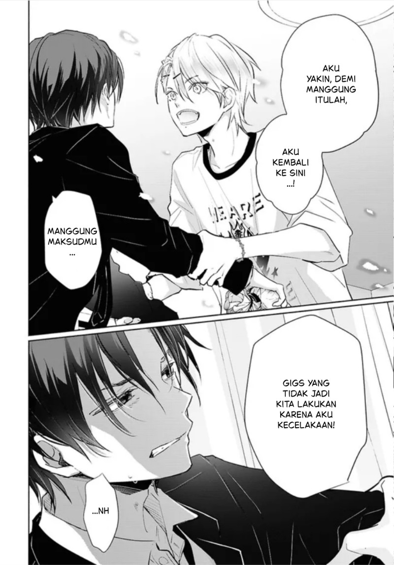 Kyoukai no Melody Chapter 2 - Page 14
