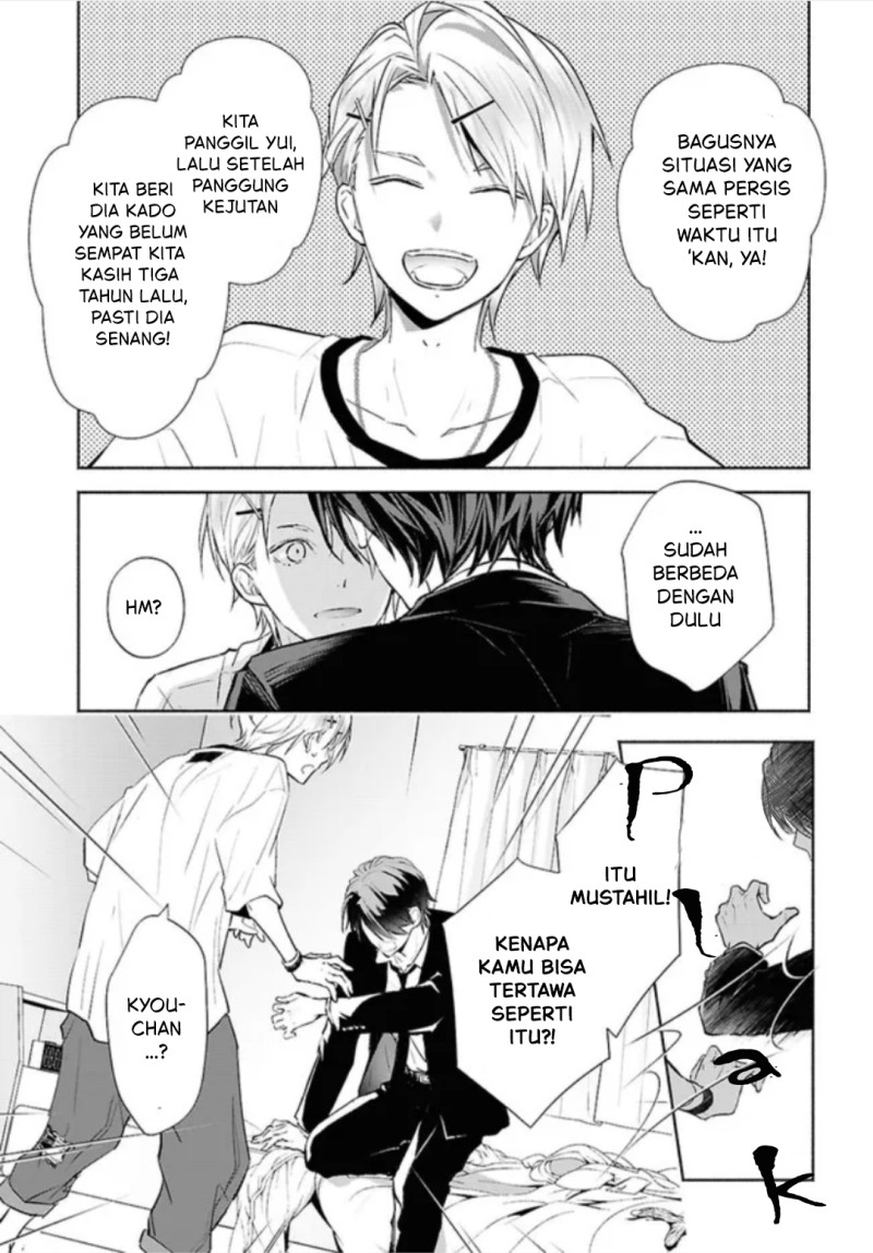 Kyoukai no Melody Chapter 2 - Page 15