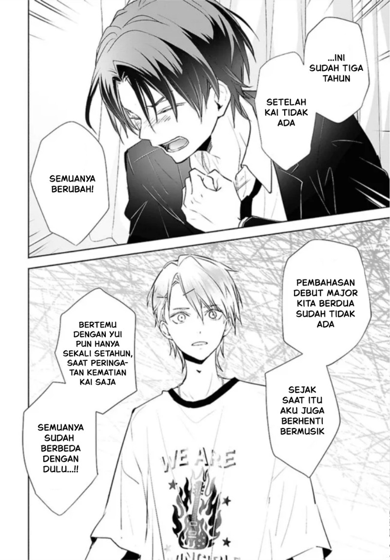 Kyoukai no Melody Chapter 2 - Page 16