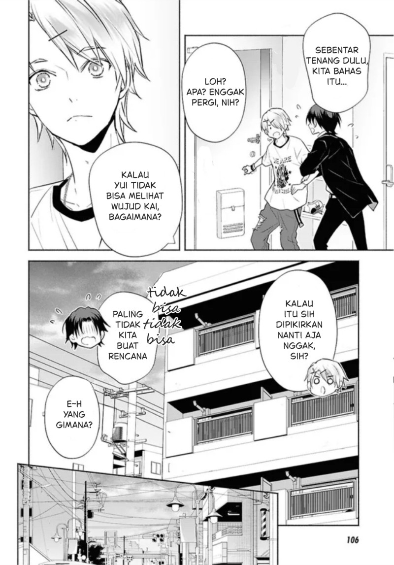 Kyoukai no Melody Chapter 2 - Page 20