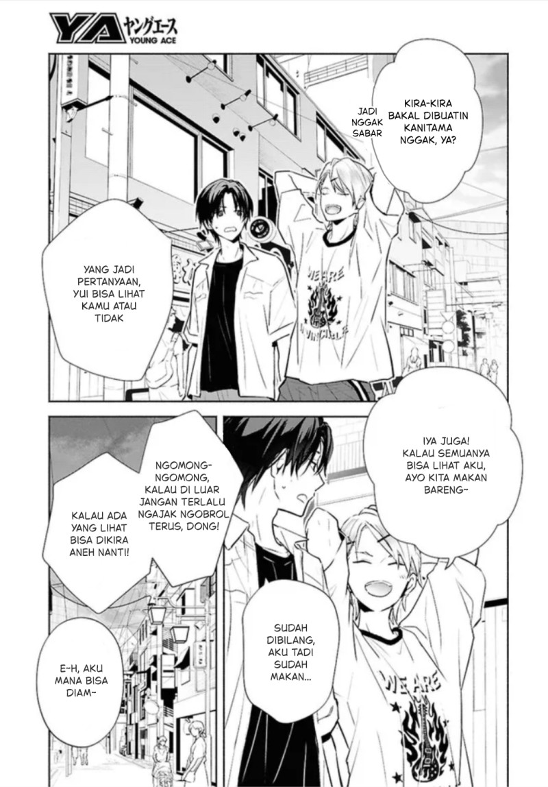 Kyoukai no Melody Chapter 2 - Page 21