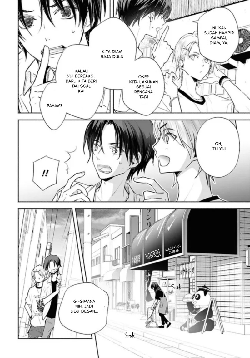 Kyoukai no Melody Chapter 2 - Page 22
