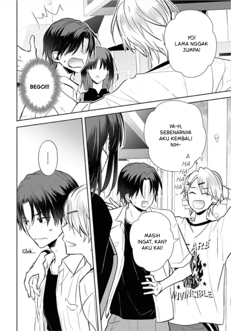 Kyoukai no Melody Chapter 2 - Page 24