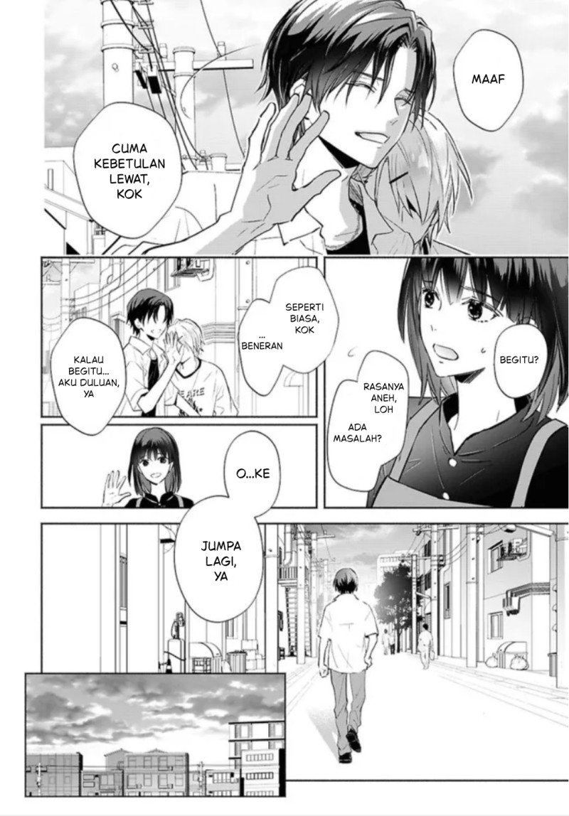 Kyoukai no Melody Chapter 2 - Page 26