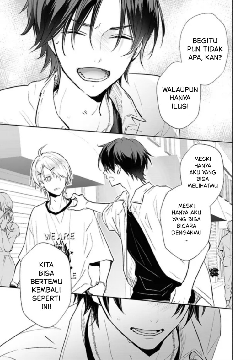 Kyoukai no Melody Chapter 2 - Page 29