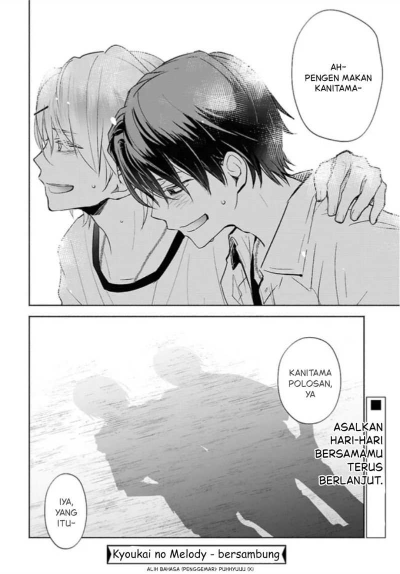 Kyoukai no Melody Chapter 2 - Page 32