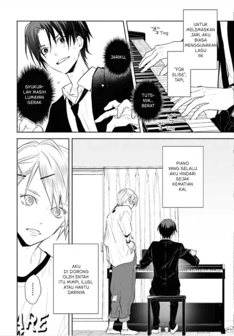 Kyoukai no Melody Chapter 2 - Page 4