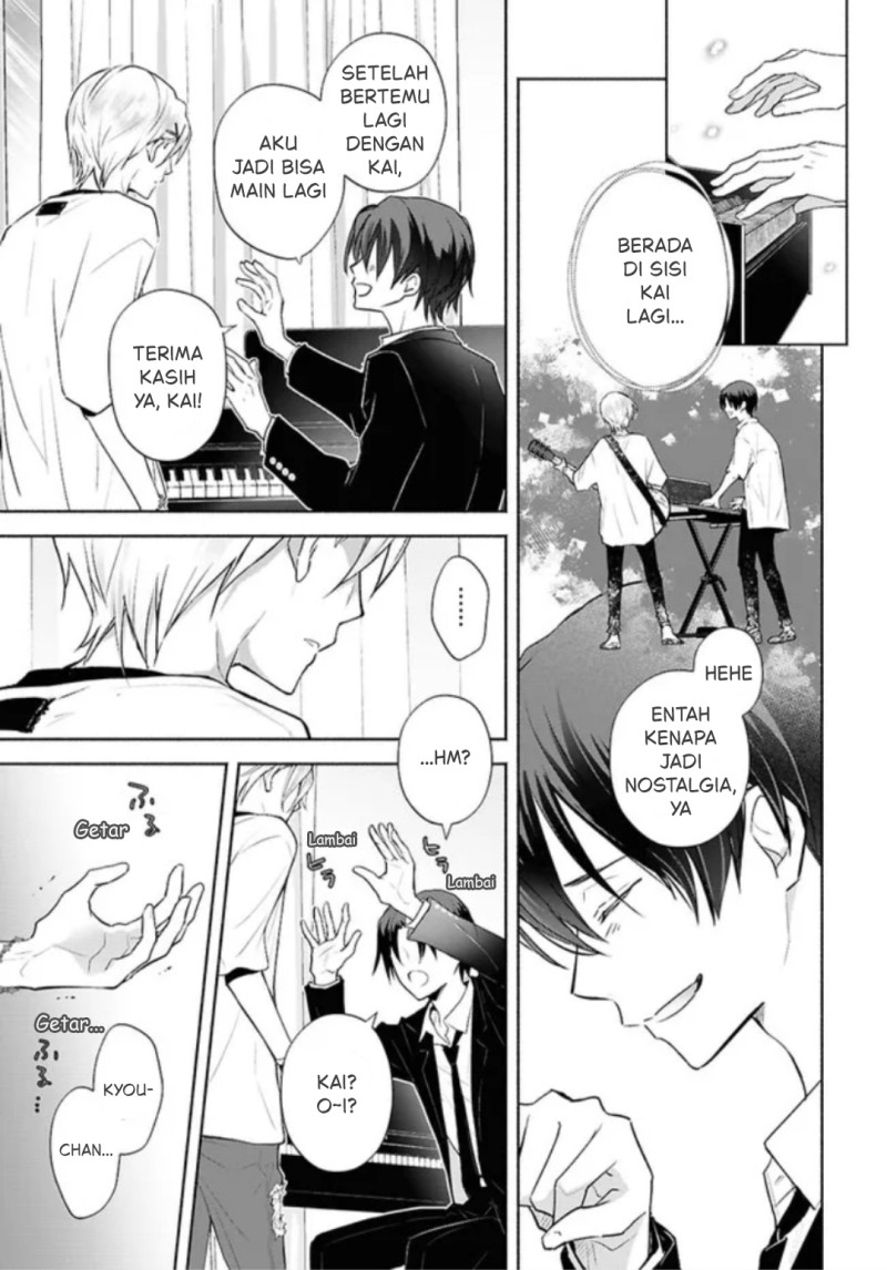Kyoukai no Melody Chapter 2 - Page 5
