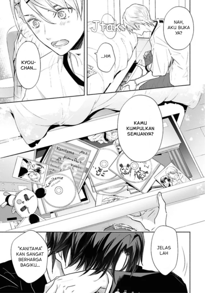 Kyoukai no Melody Chapter 2 - Page 9