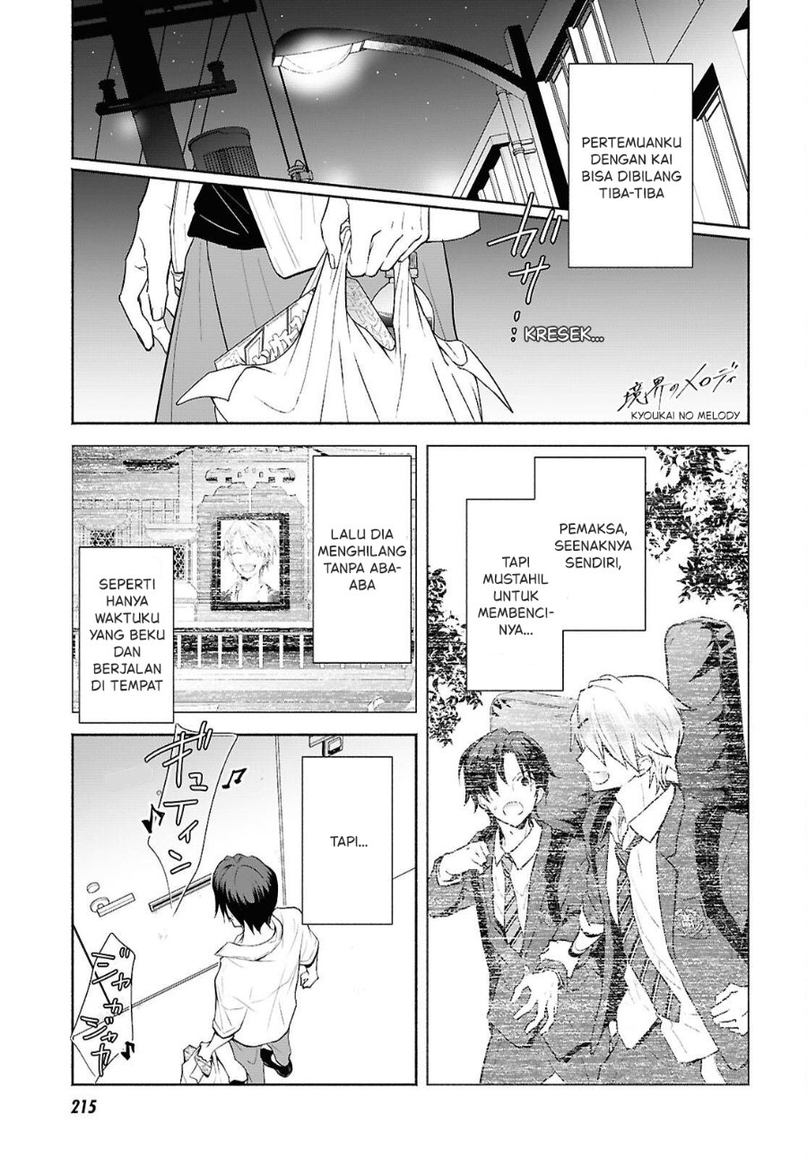 Kyoukai no Melody Chapter 3 - Page 1
