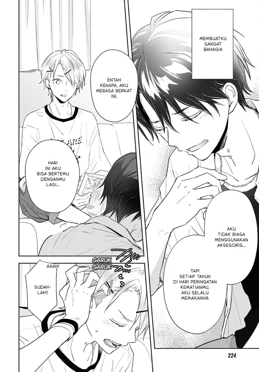 Kyoukai no Melody Chapter 3 - Page 10