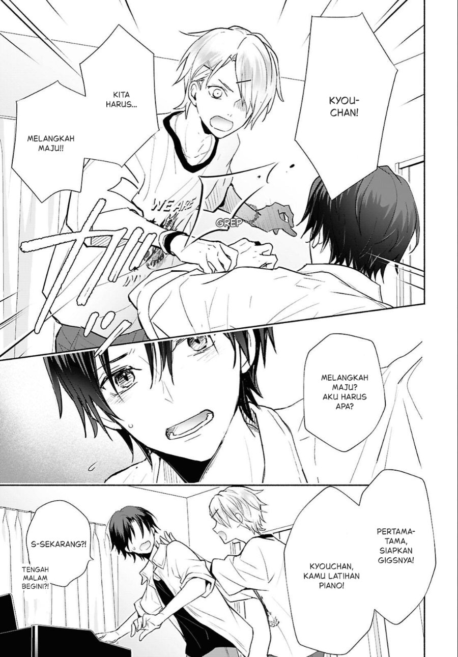 Kyoukai no Melody Chapter 3 - Page 11