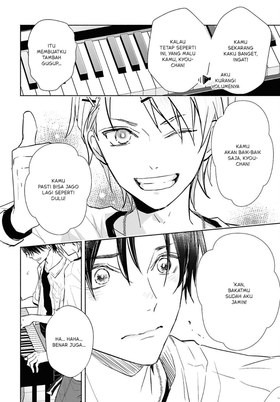 Kyoukai no Melody Chapter 3 - Page 12