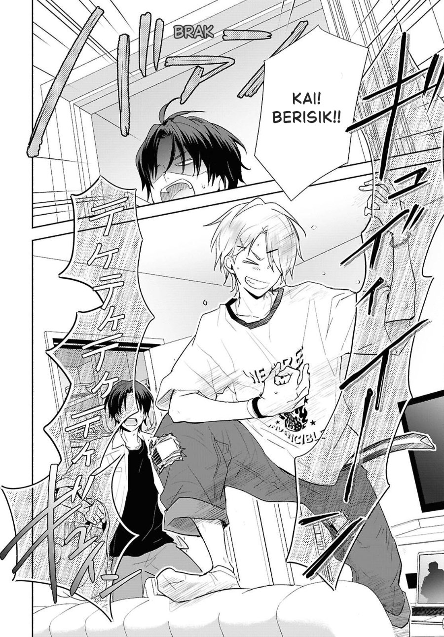 Kyoukai no Melody Chapter 3 - Page 2