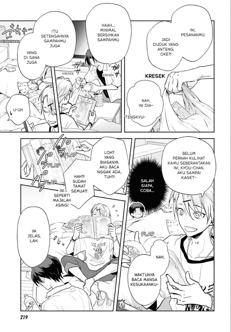 Kyoukai no Melody Chapter 3 - Page 5