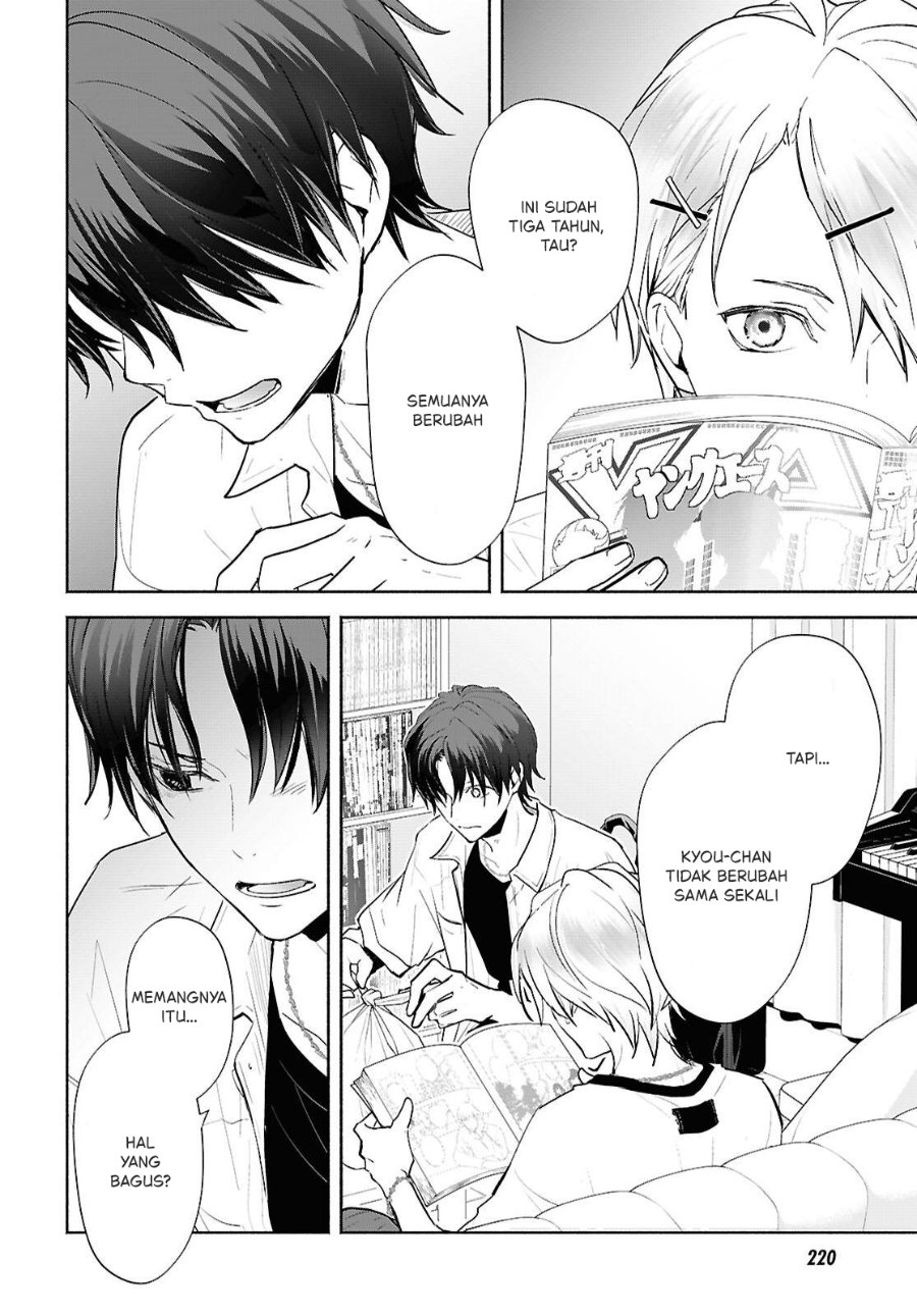Kyoukai no Melody Chapter 3 - Page 6