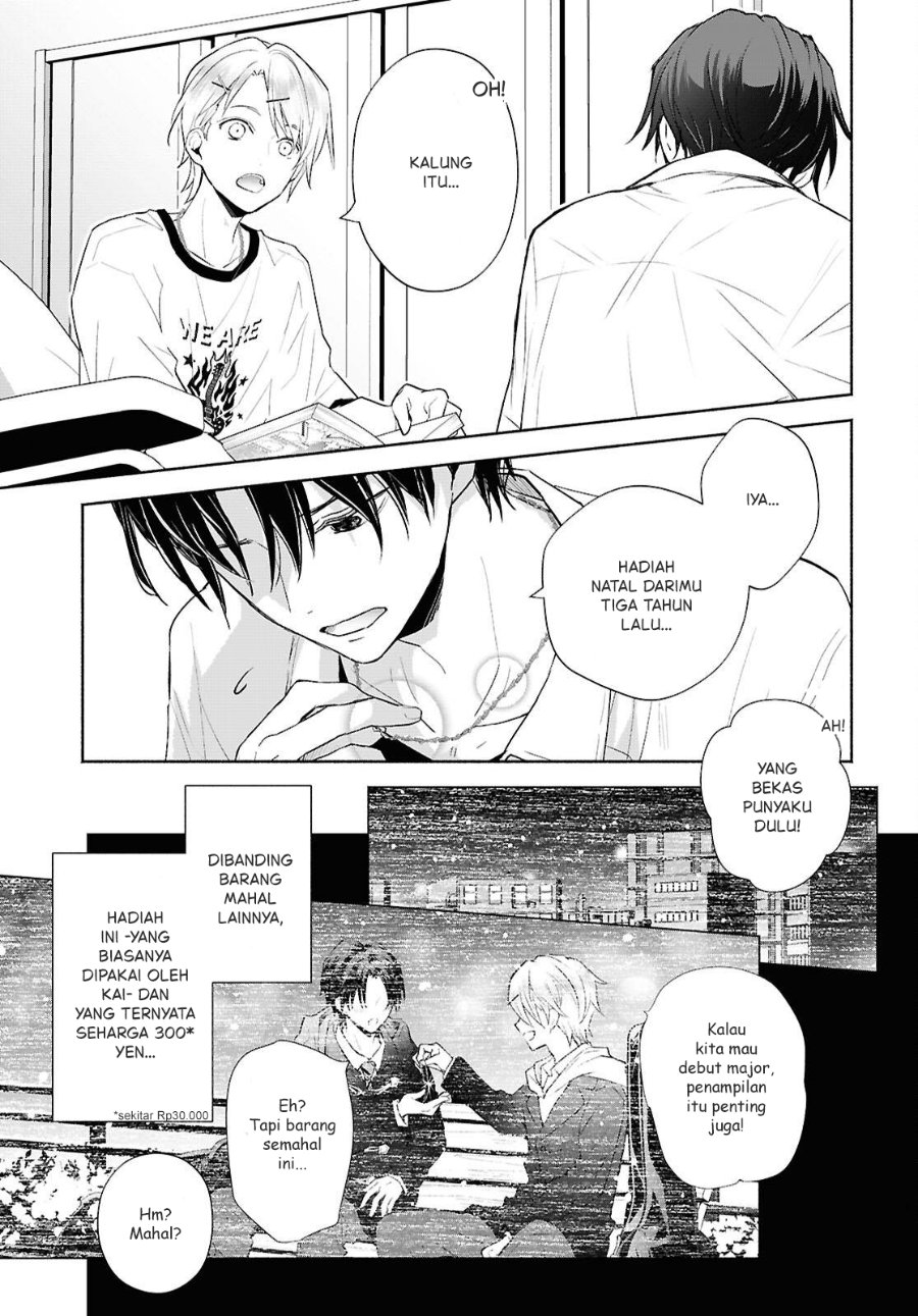 Kyoukai no Melody Chapter 3 - Page 9