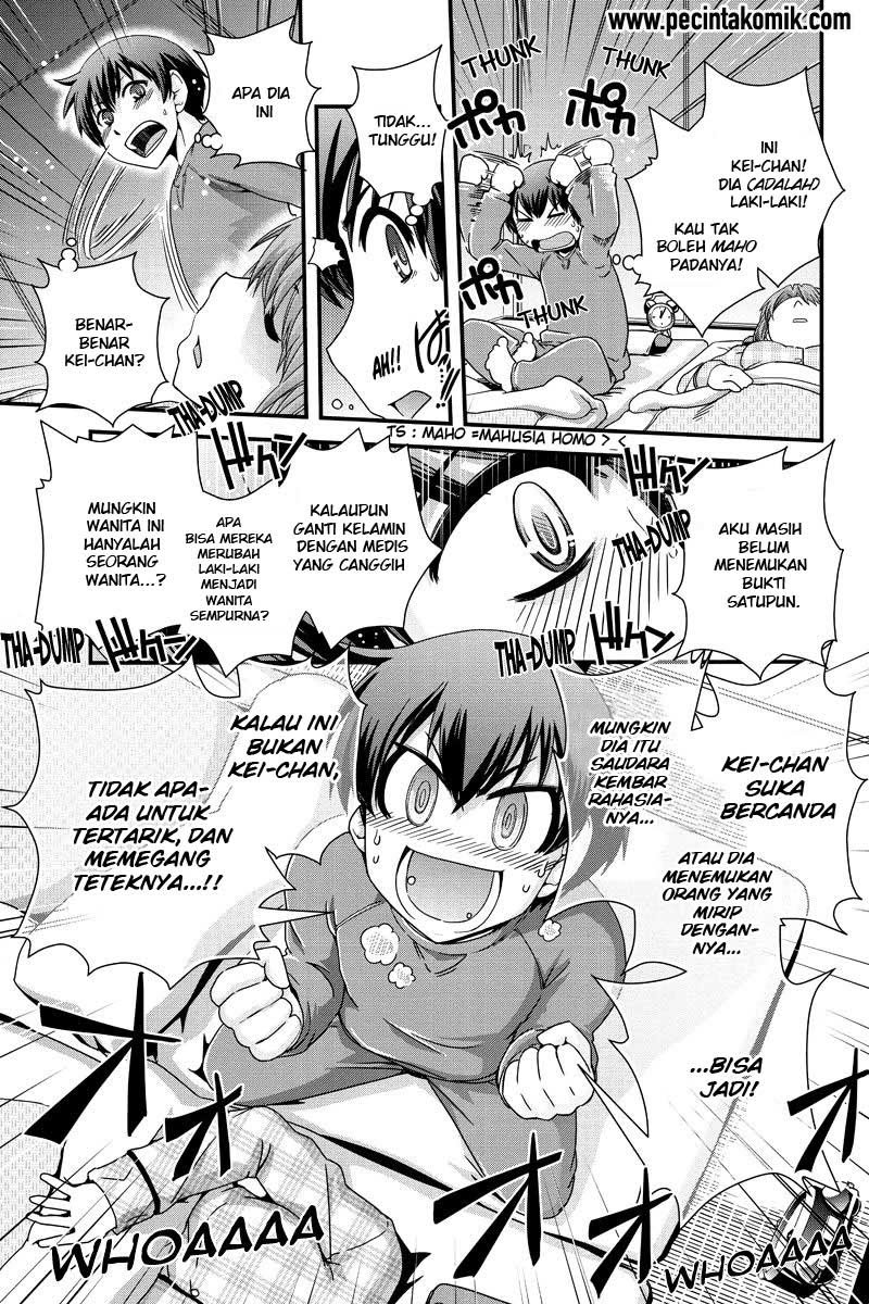 Baca Kyoukai no Nai Sekai - Chapter 2 halaman 13