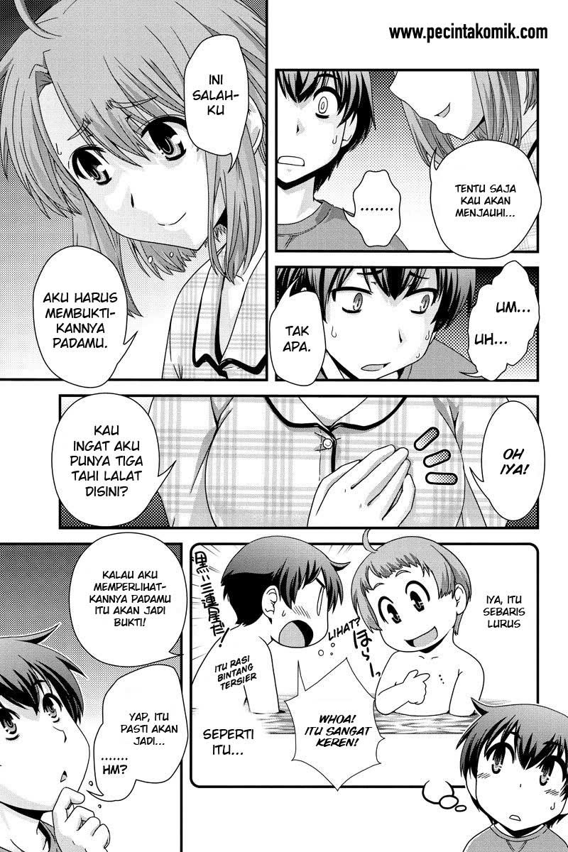 Baca Kyoukai no Nai Sekai - Chapter 2 halaman 15