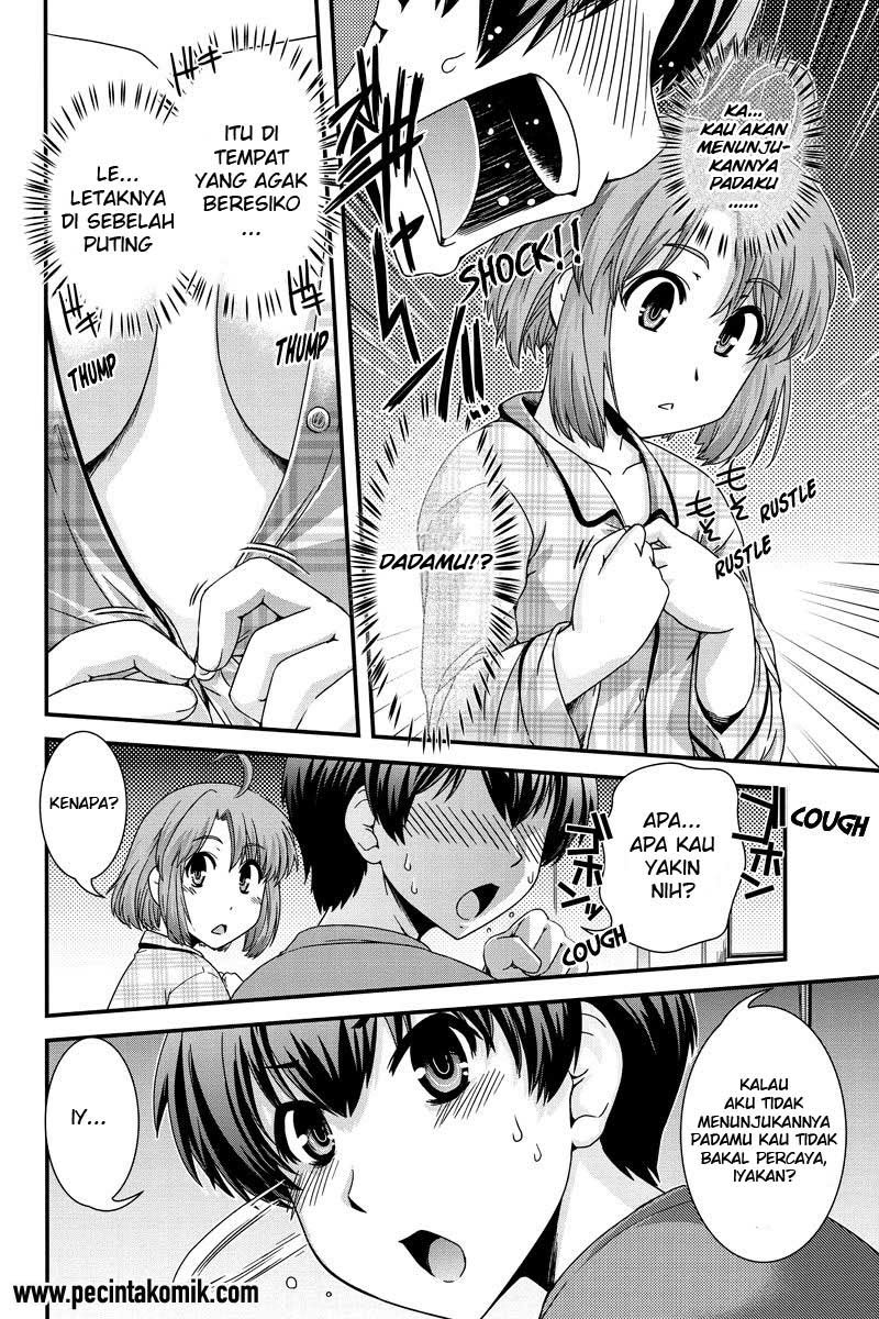 Baca Kyoukai no Nai Sekai - Chapter 2 halaman 16