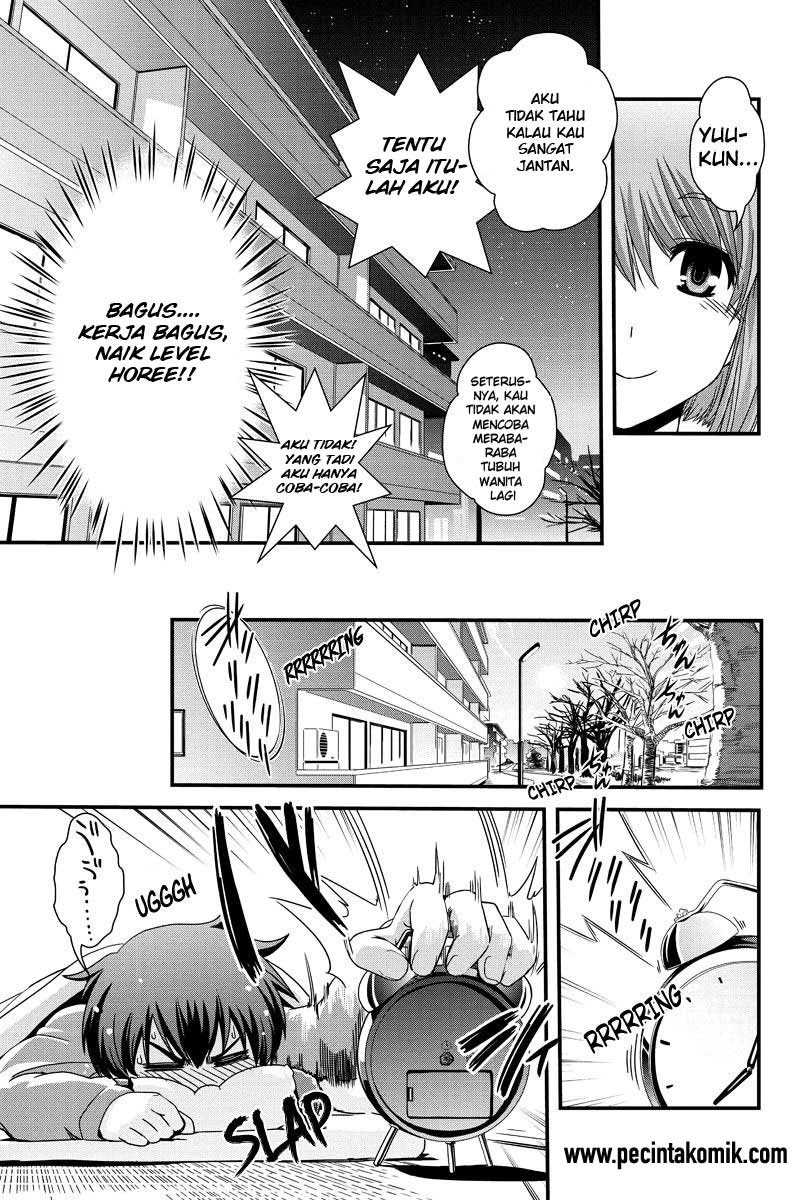 Baca Kyoukai no Nai Sekai - Chapter 2 halaman 19