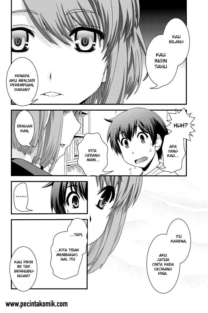 Baca Kyoukai no Nai Sekai - Chapter 3 halaman 14