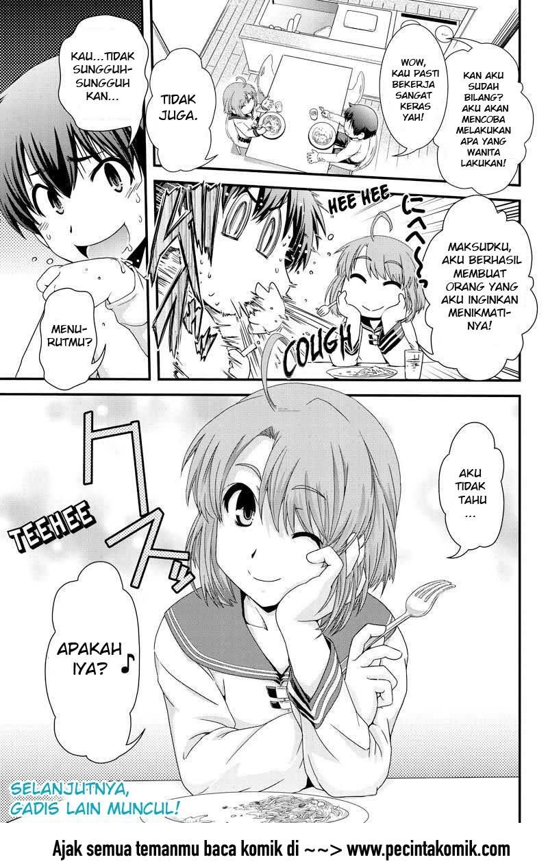 Baca Kyoukai no Nai Sekai - Chapter 3 halaman 19