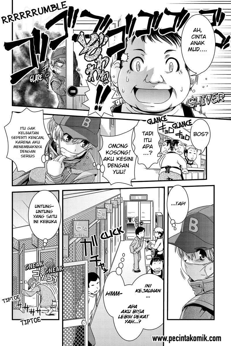 Baca Kyoukai no Nai Sekai - Chapter 4 halaman 10