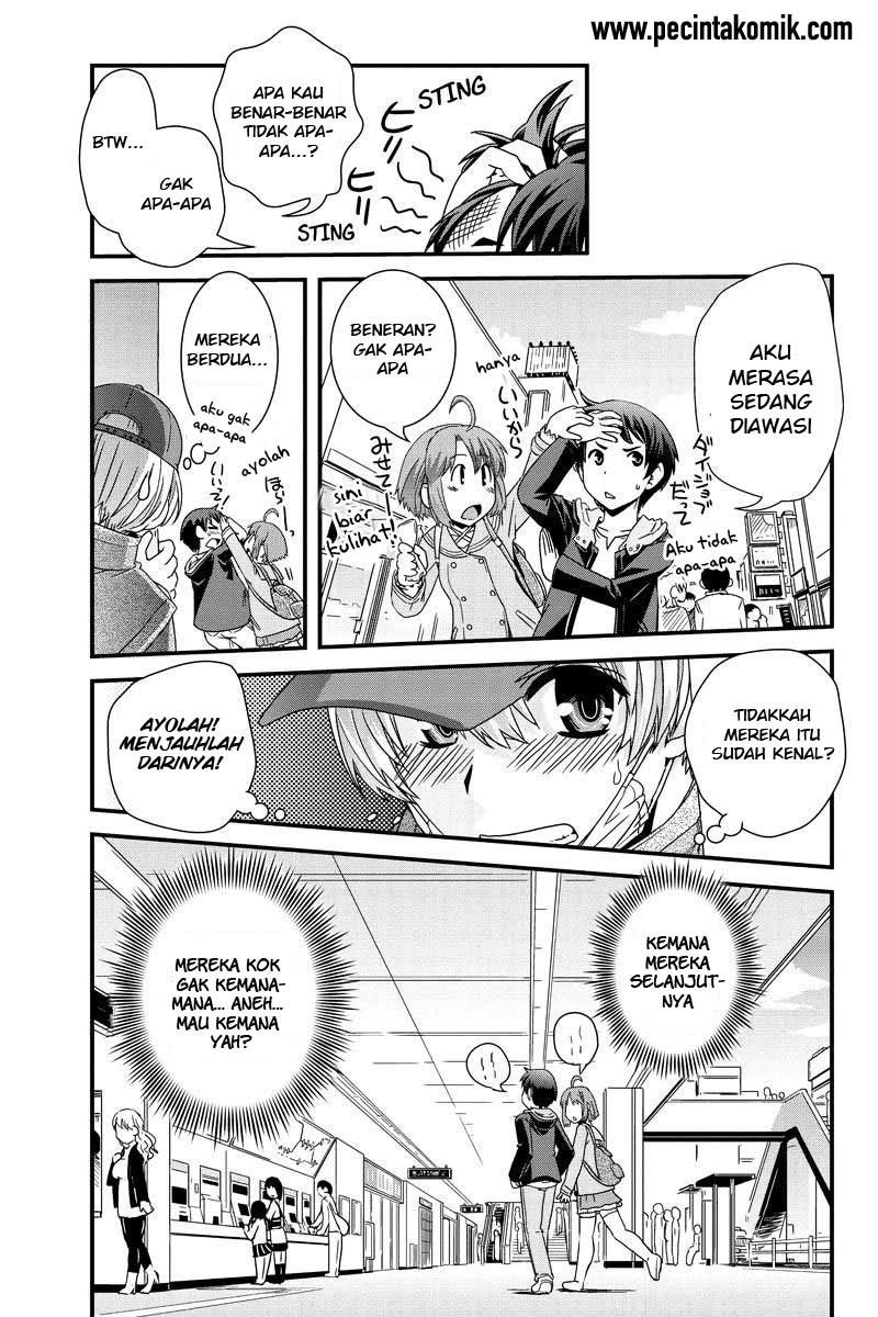 Baca Kyoukai no Nai Sekai - Chapter 4 halaman 15