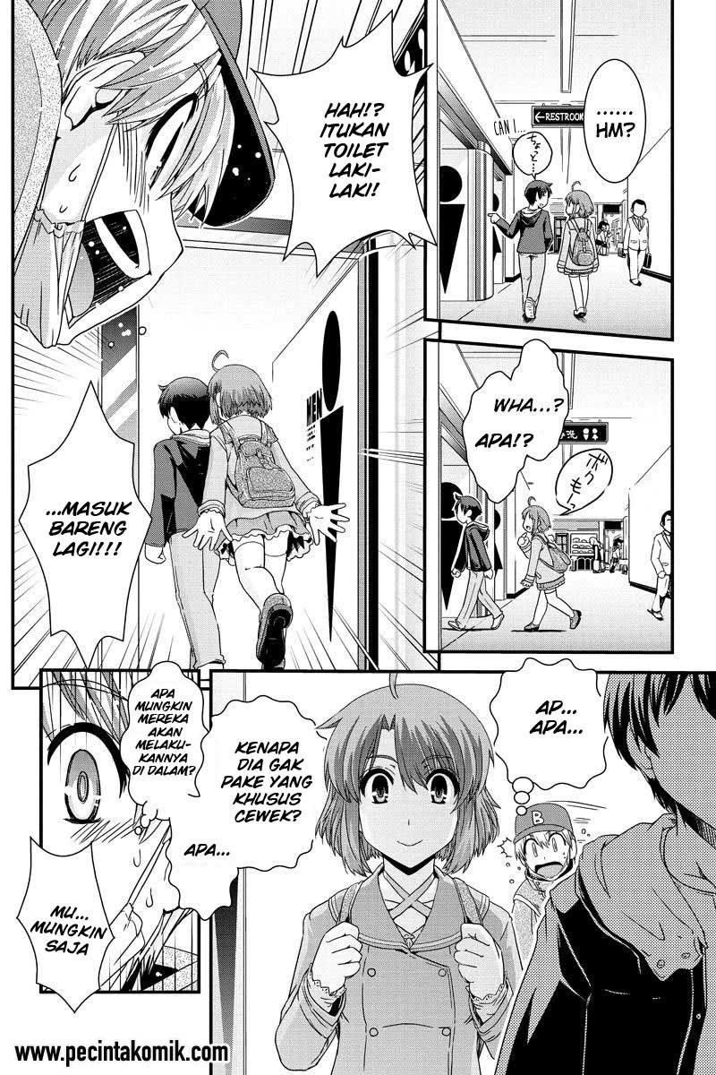 Baca Kyoukai no Nai Sekai - Chapter 4 halaman 16