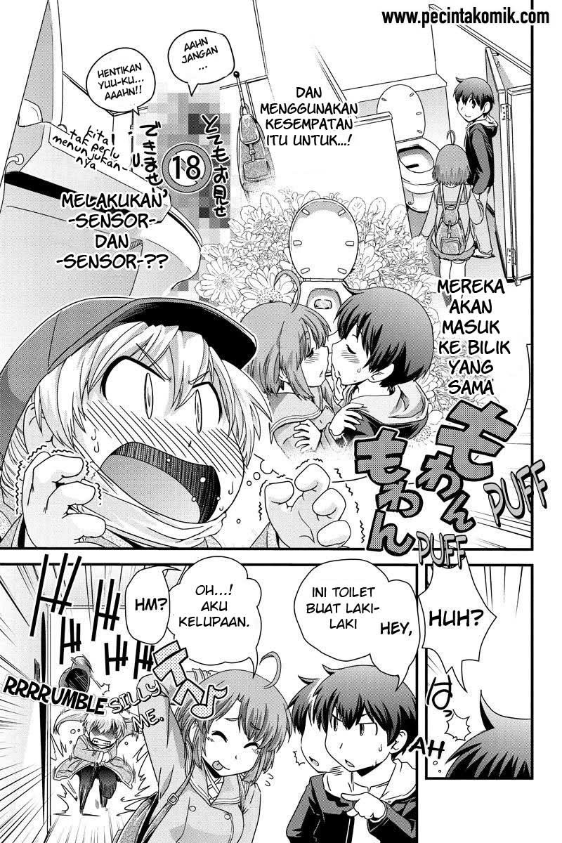 Baca Kyoukai no Nai Sekai - Chapter 4 halaman 17