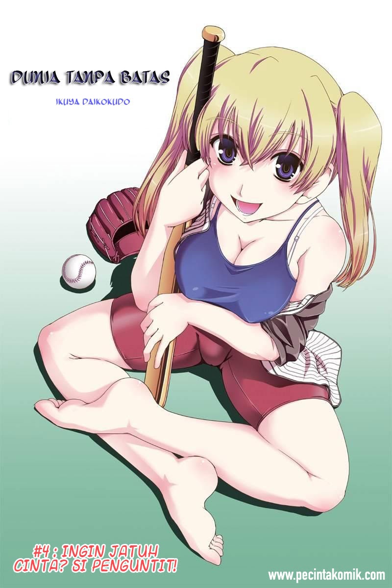 Baca Kyoukai no Nai Sekai - Chapter 4 halaman 2