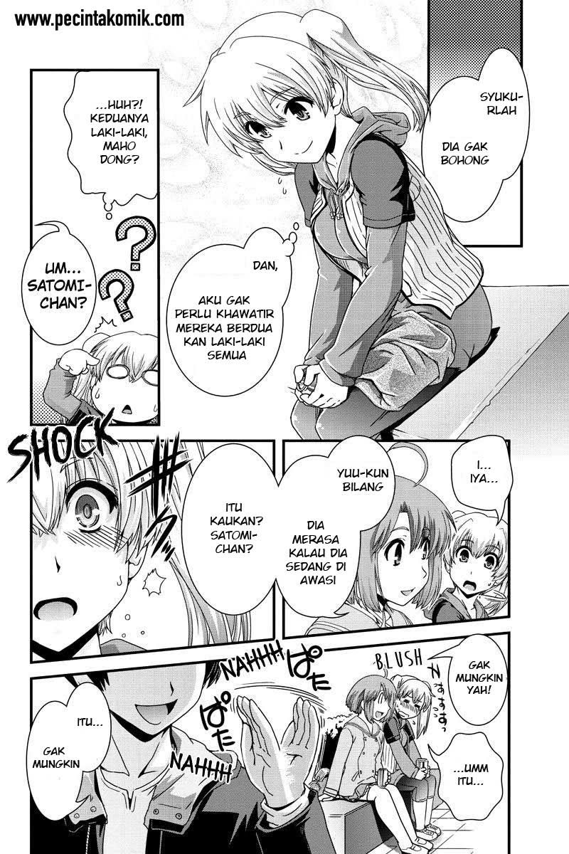 Baca Kyoukai no Nai Sekai - Chapter 4 halaman 20