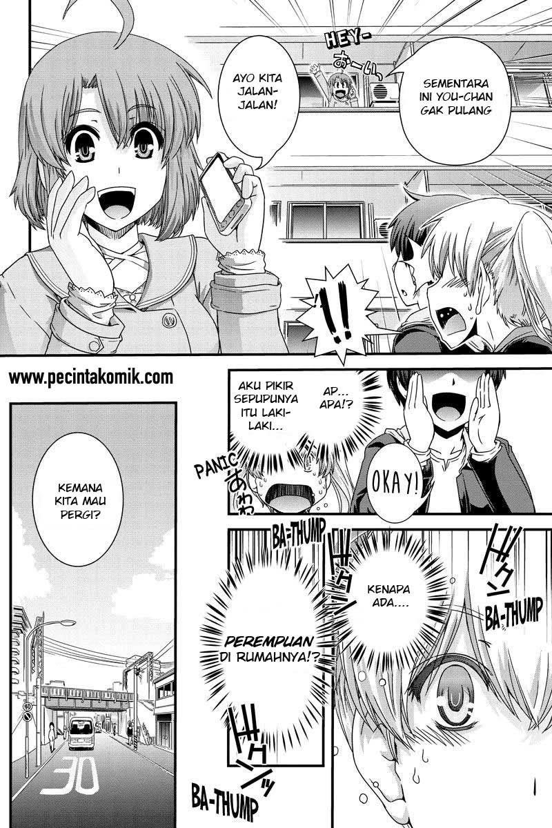 Baca Kyoukai no Nai Sekai - Chapter 4 halaman 6