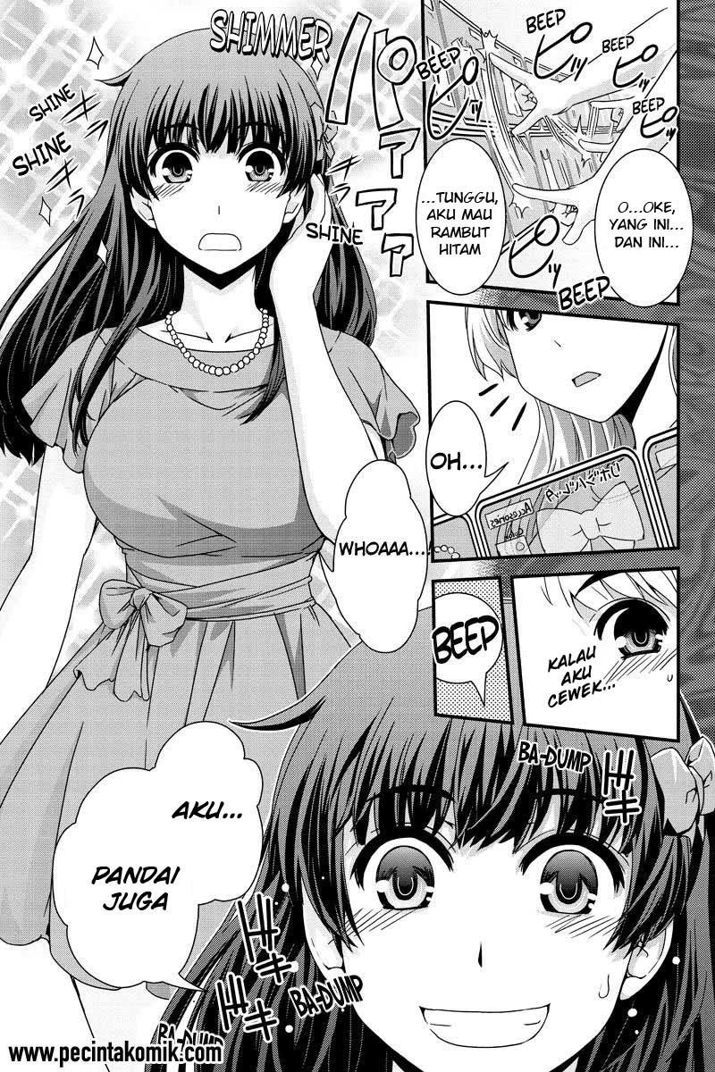 Baca Kyoukai no Nai Sekai - Chapter 5 halaman 10