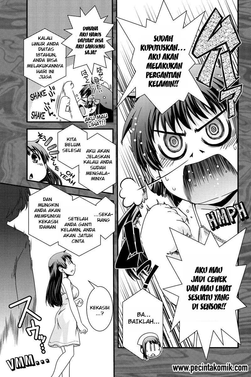 Baca Kyoukai no Nai Sekai - Chapter 5 halaman 16