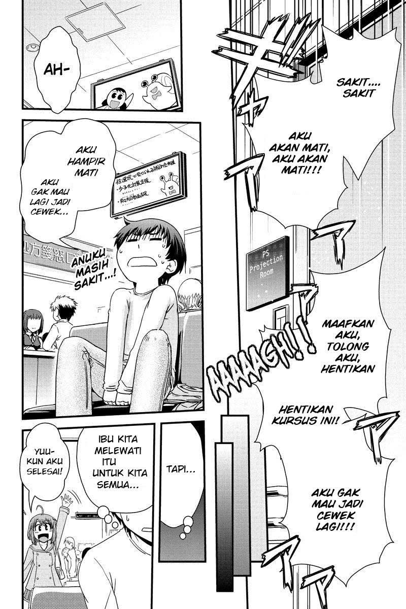 Baca Kyoukai no Nai Sekai - Chapter 5 halaman 21