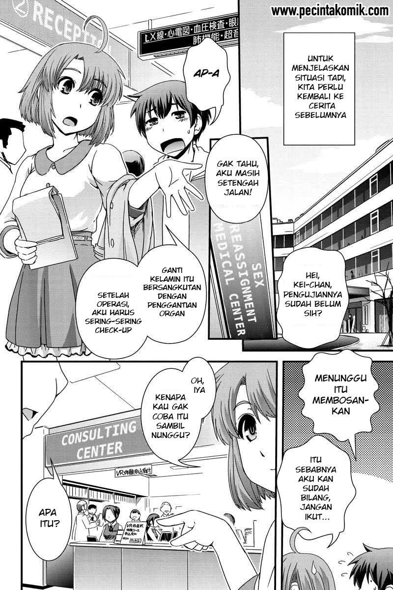 Baca Kyoukai no Nai Sekai - Chapter 5 halaman 5