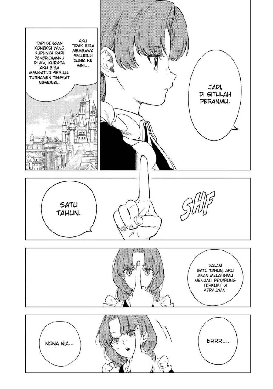 Baca Kyouran Reijou Nia Liston – Byoujaku Reijou ni Tensei shita Kamigoroshi no Bujin no Karei Naru Musouroku - Chapter 12 halaman 10