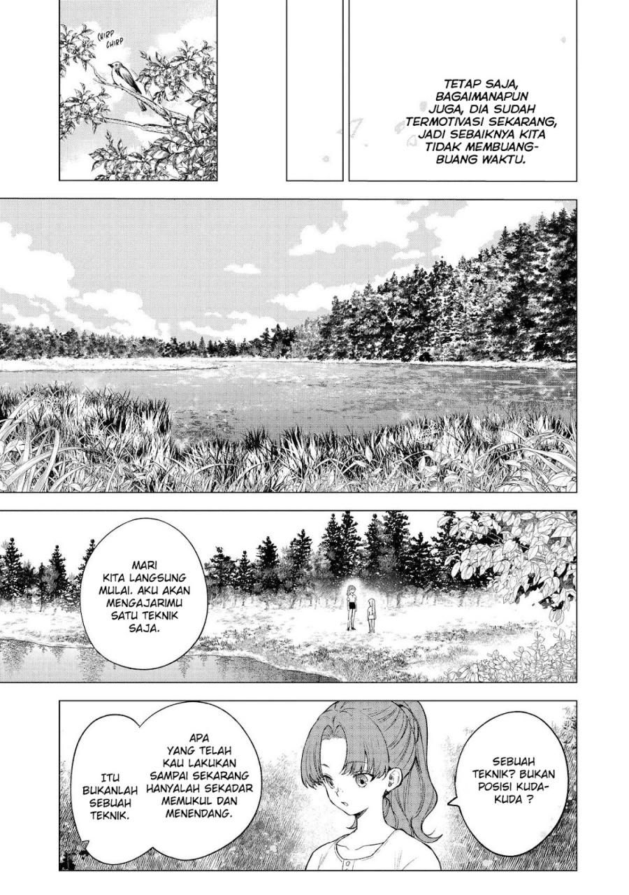 Baca Kyouran Reijou Nia Liston – Byoujaku Reijou ni Tensei shita Kamigoroshi no Bujin no Karei Naru Musouroku - Chapter 12 halaman 14