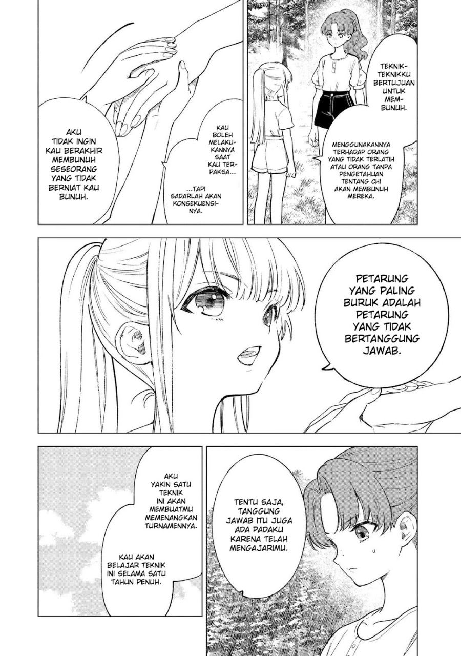 Baca Kyouran Reijou Nia Liston – Byoujaku Reijou ni Tensei shita Kamigoroshi no Bujin no Karei Naru Musouroku - Chapter 12 halaman 15