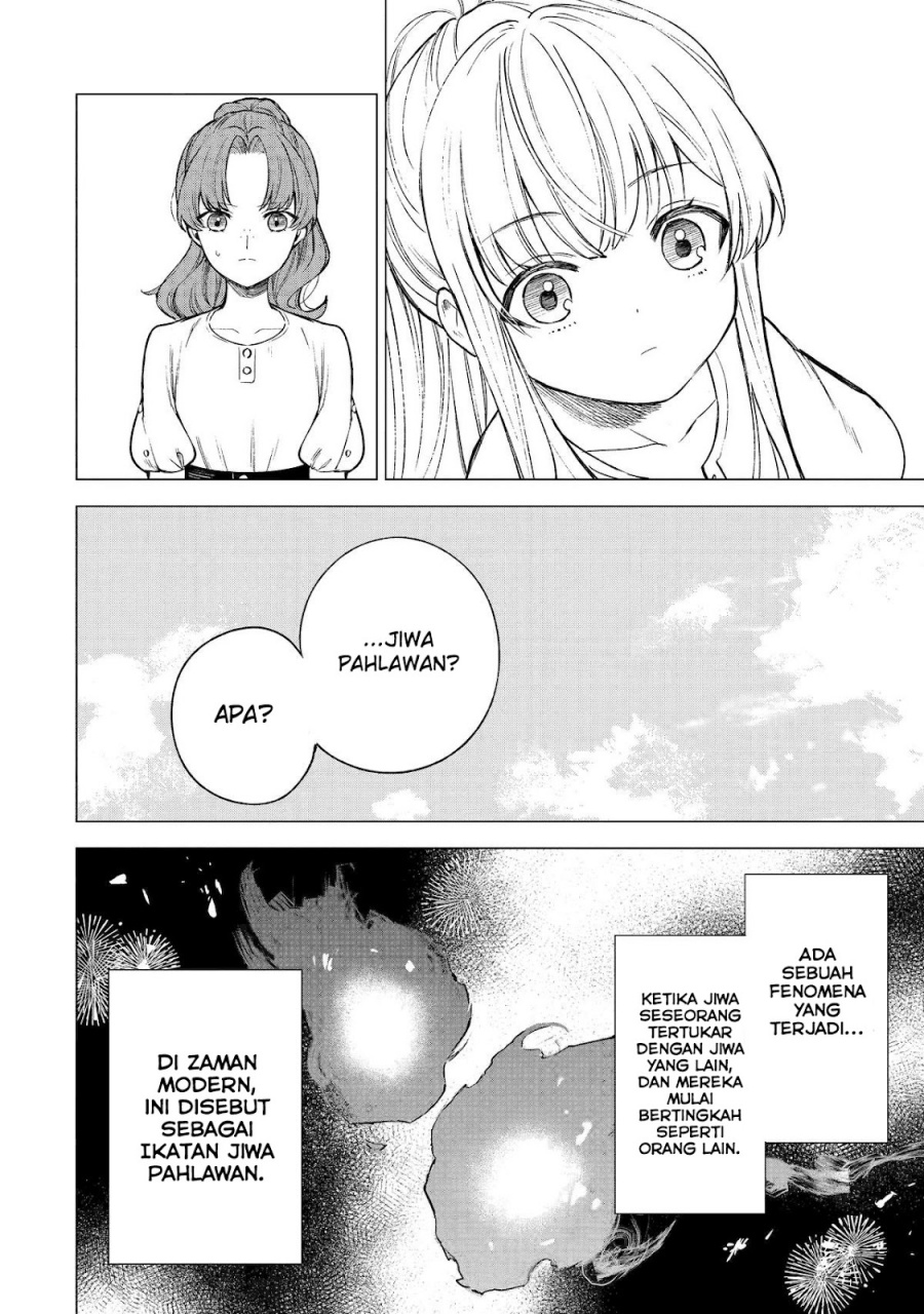 Baca Kyouran Reijou Nia Liston – Byoujaku Reijou ni Tensei shita Kamigoroshi no Bujin no Karei Naru Musouroku - Chapter 12 halaman 17