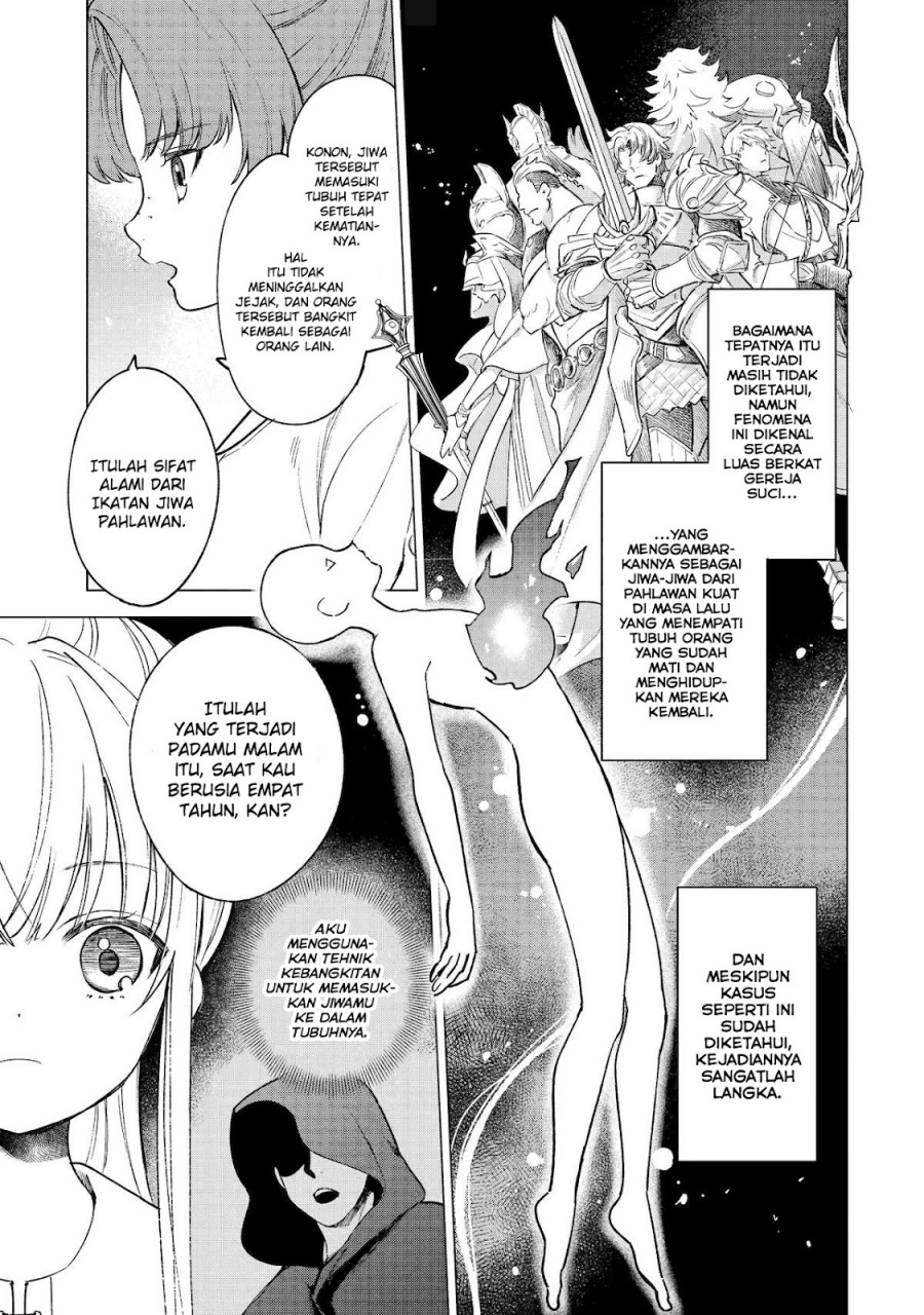 Baca Kyouran Reijou Nia Liston – Byoujaku Reijou ni Tensei shita Kamigoroshi no Bujin no Karei Naru Musouroku - Chapter 12 halaman 18