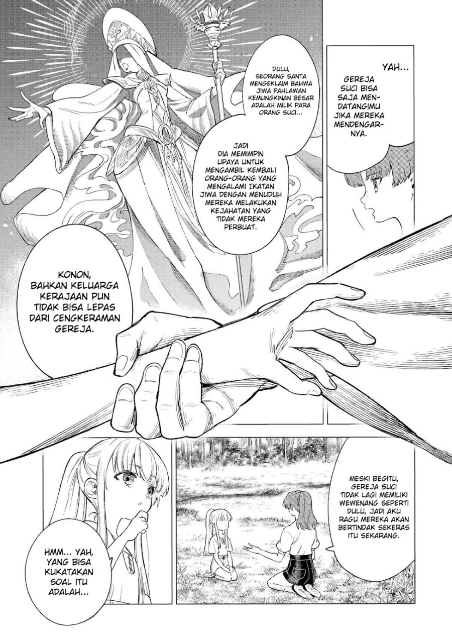 Baca Kyouran Reijou Nia Liston – Byoujaku Reijou ni Tensei shita Kamigoroshi no Bujin no Karei Naru Musouroku - Chapter 12 halaman 22