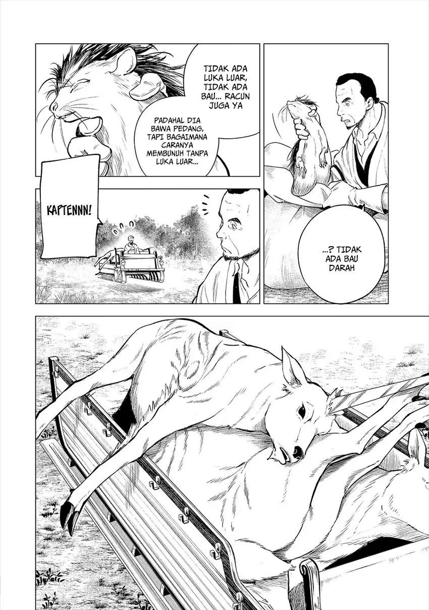 Kyouran Reijou Nia Liston: Byoujaku Reijou ni Tensei shita Kamigoroshi no Bujin no Karei Naru Musouroku chapter 18 halaman 11
