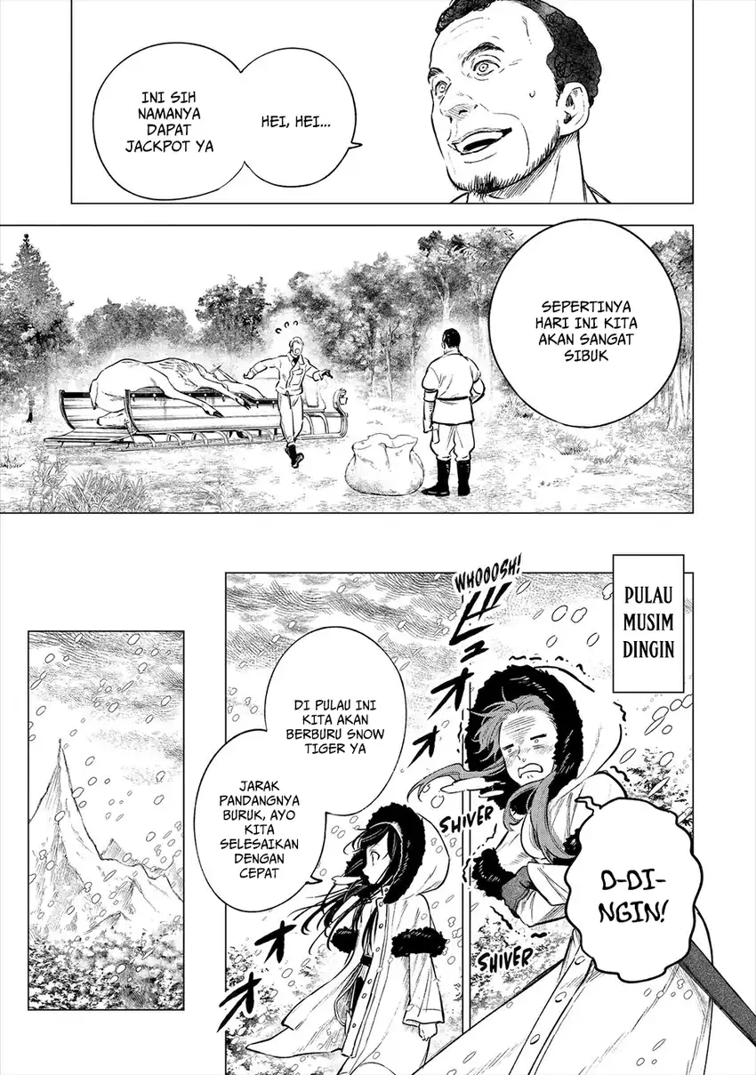 Kyouran Reijou Nia Liston: Byoujaku Reijou ni Tensei shita Kamigoroshi no Bujin no Karei Naru Musouroku chapter 18 halaman 12