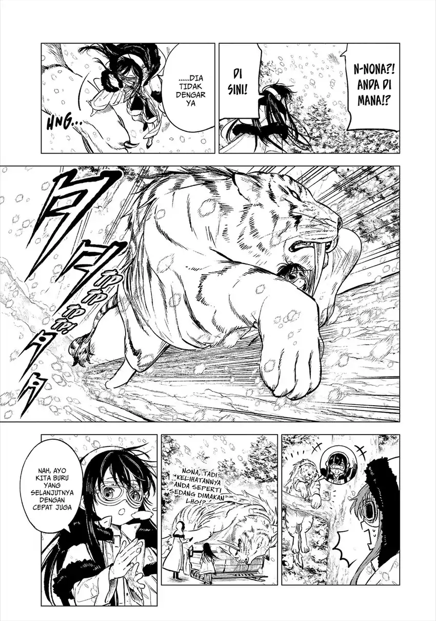 Kyouran Reijou Nia Liston: Byoujaku Reijou ni Tensei shita Kamigoroshi no Bujin no Karei Naru Musouroku chapter 18 halaman 16
