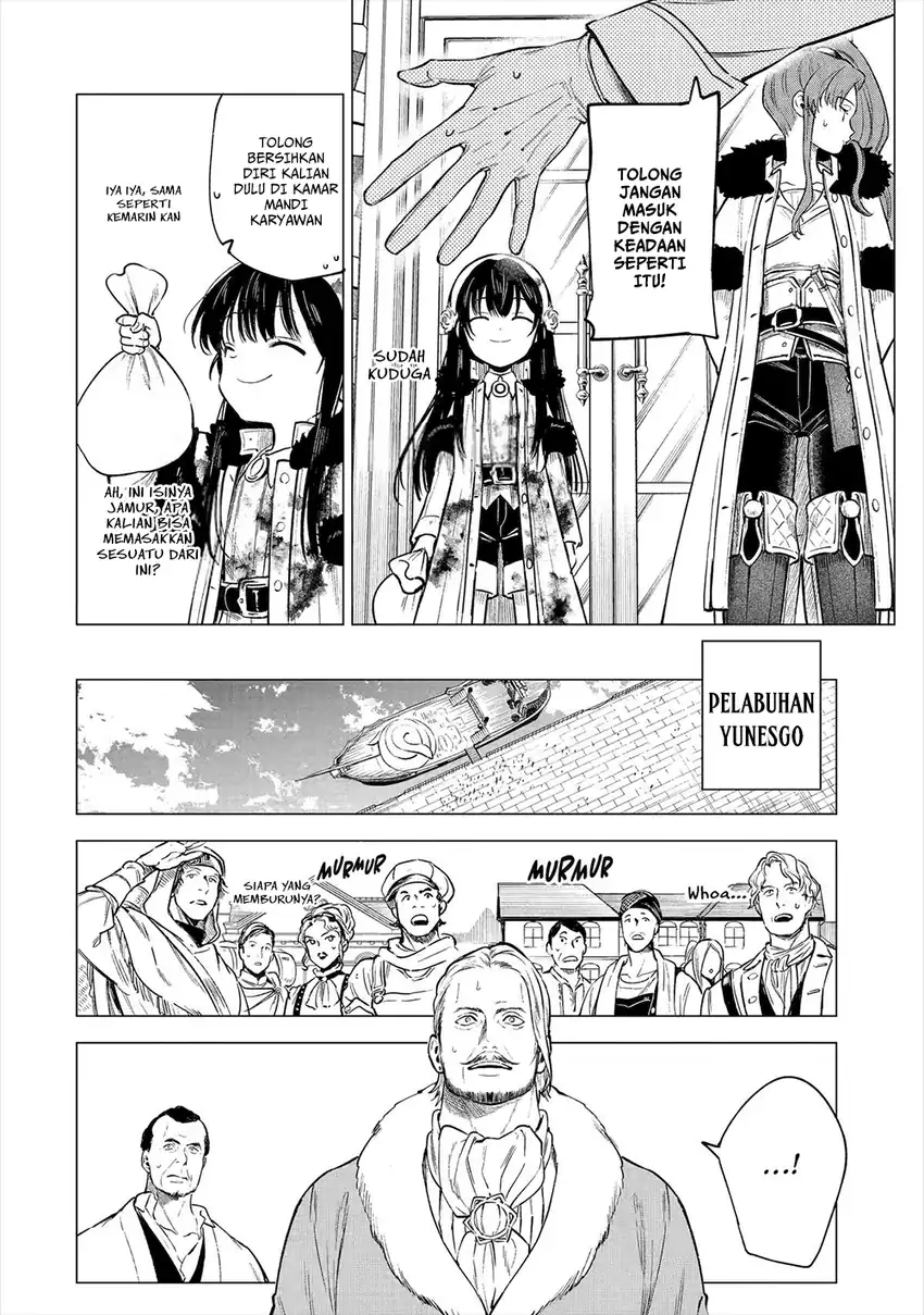 Kyouran Reijou Nia Liston: Byoujaku Reijou ni Tensei shita Kamigoroshi no Bujin no Karei Naru Musouroku chapter 18 halaman 20