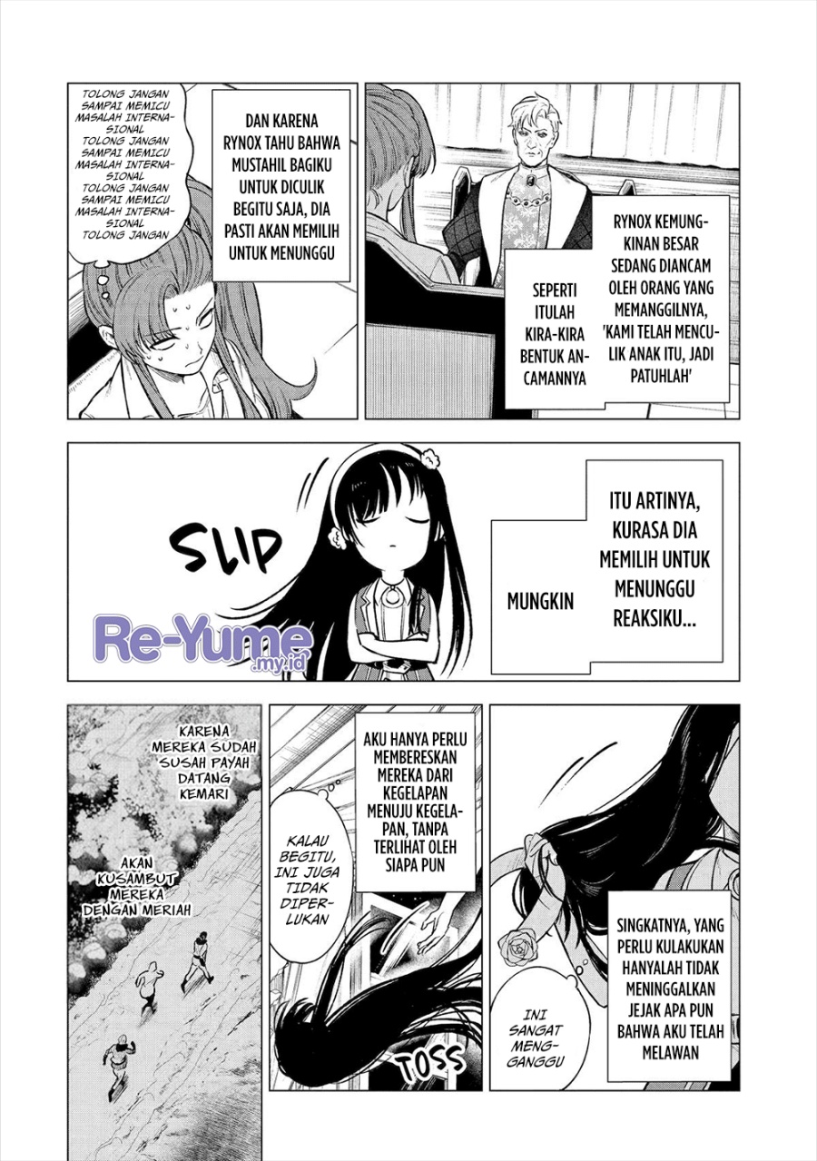 Baca Kyouran Reijou Nia Liston – Byoujaku Reijou ni Tensei shita Kamigoroshi no Bujin no Karei Naru Musouroku - Chapter 21 halaman 11
