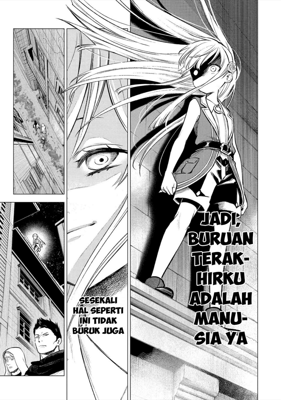 Baca Kyouran Reijou Nia Liston – Byoujaku Reijou ni Tensei shita Kamigoroshi no Bujin no Karei Naru Musouroku - Chapter 21 halaman 12
